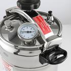 Автоклав-стерилизатор «Домашний погребок», 22 л, манометр, термометр, клапан сброса давления - фото 4549034