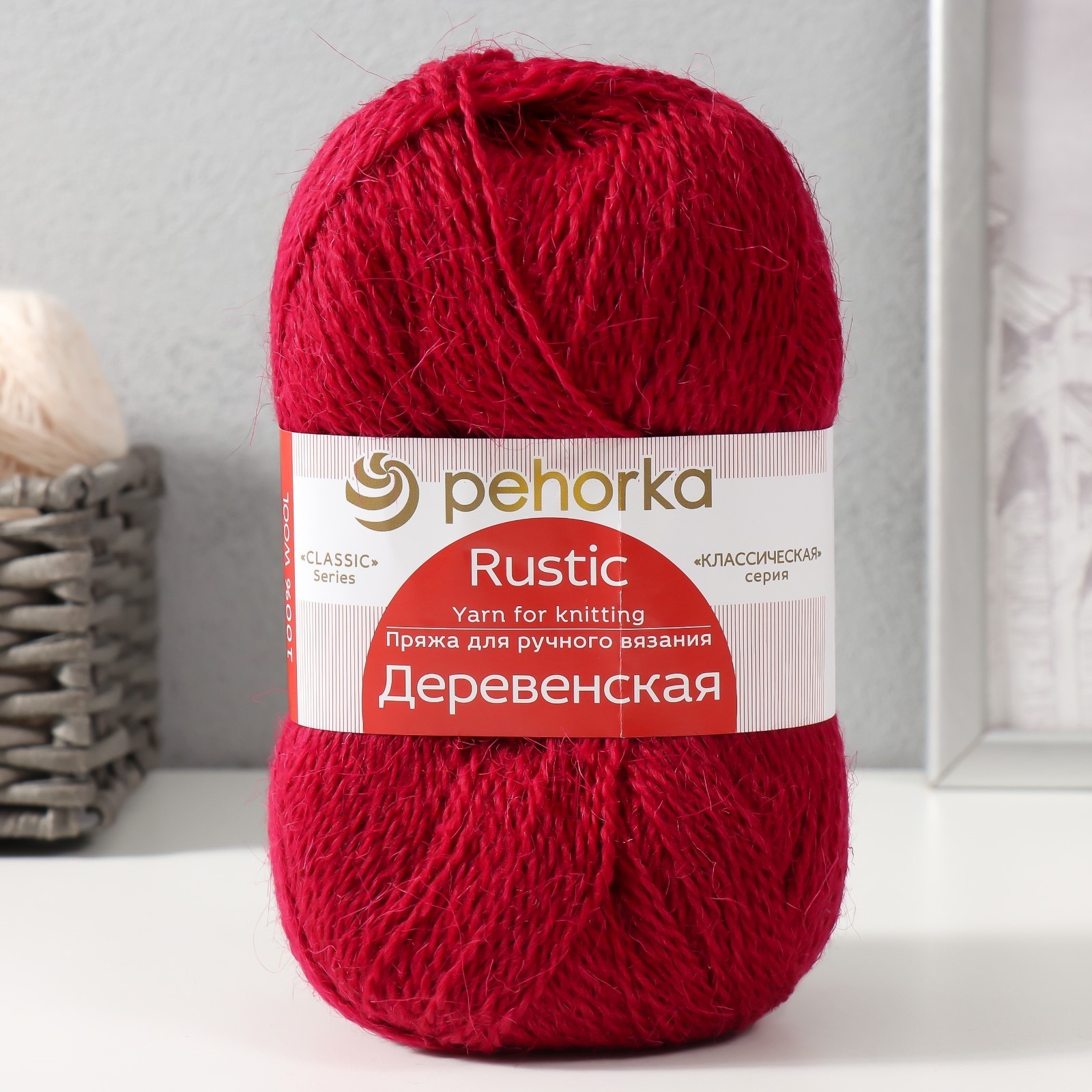 Пряжа "Деревенская" 100% шерсть 250м/100гр (07-бордо) (1176687 ...