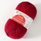 Пряжа для вязания спицами, крючком «Пехорский текстиль. Деревенская», 100% шерсть, 250 м/100 г, (07 бордо) - Фото 2