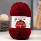 Пряжа для вязания спицами, крючком «Пехорский текстиль. Деревенская», 100% шерсть, 250 м/100 г, (07 бордо) - Фото 6