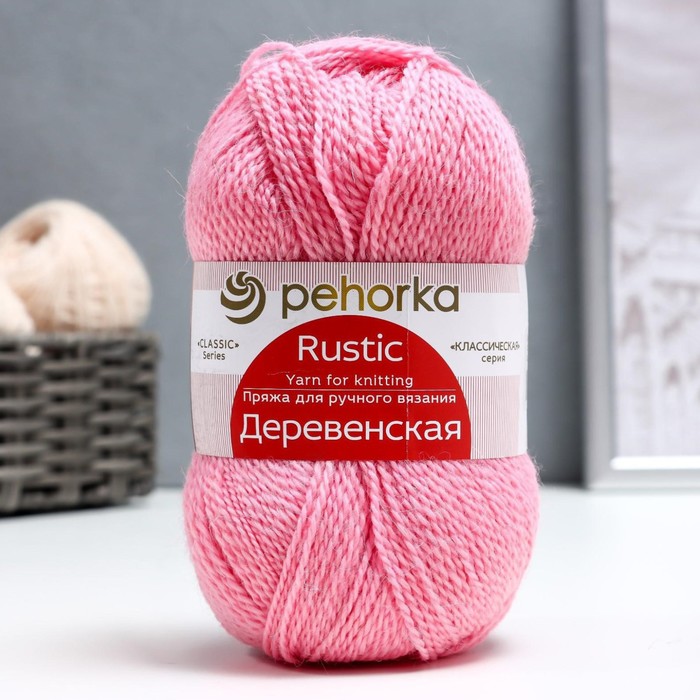Пряжа для вязания спицами, крючком «Пехорский текстиль. Деревенская», 100% шерсть, 250 м/100 г, (125 камелия) - Фото 1