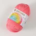 Пряжа для вязания спицами, крючком «Пехорский текстиль. Детская новинка», 100% акрил, 200 м/50 г, (324 св. азалия) - Фото 2
