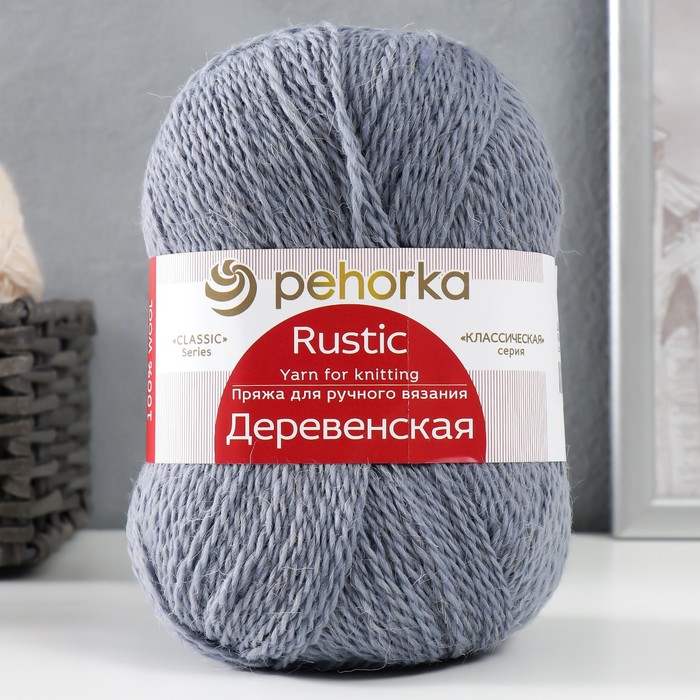 Пряжа для вязания спицами, крючком «Пехорский текстиль. Деревенская», 100% шерсть, 250 м/100 г, (59 мышонок) - Фото 1