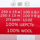 Пряжа для вязания спицами, крючком «Пехорский текстиль. Деревенская», 100% шерсть, 250 м/100 г, (255 джинсовый) - Фото 2
