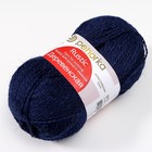 Пряжа для вязания спицами, крючком «Пехорский текстиль. Деревенская», 100% полугрубая шерсть, 250 м/100 г, (04 т. синий) - Фото 4