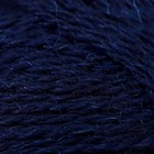 Пряжа для вязания спицами, крючком «Пехорский текстиль. Деревенская», 100% полугрубая шерсть, 250 м/100 г, (04 т. синий) - Фото 5