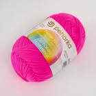Пряжа для вязания спицами, крючком «Пехорский текстиль. Детская новинка», 100% акрил, 200 м/50 г, (84 малиновый мусс) - Фото 2