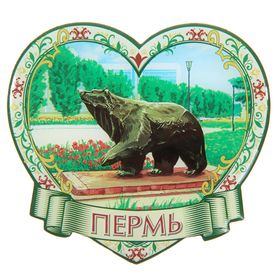 Магнит «Пермь. Медведь»