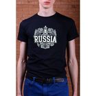Футболка мужская Collorista Glow "Russia", размер L (48), 100% хлопок, трикотаж - Фото 3
