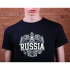 Футболка мужская Collorista Glow "Russia", размер XL (50), 100% хлопок, трикотаж - Фото 4