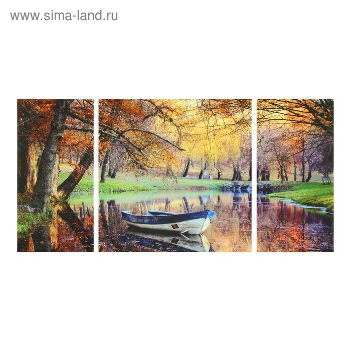 Картина модульная на стекле "Парк" 2-25*50, 1-50*50 см, 100*50 см - Фото 1