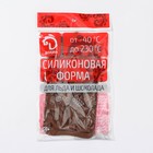 Форма для кондитерских украшений Доляна «Дамский набор», силикон, 21×11×1.5 см, 14 ячеек, коричневая - Фото 5