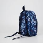 Рюкзак детский, отдел на молнии, наружный карман, цвет синий - Фото 2