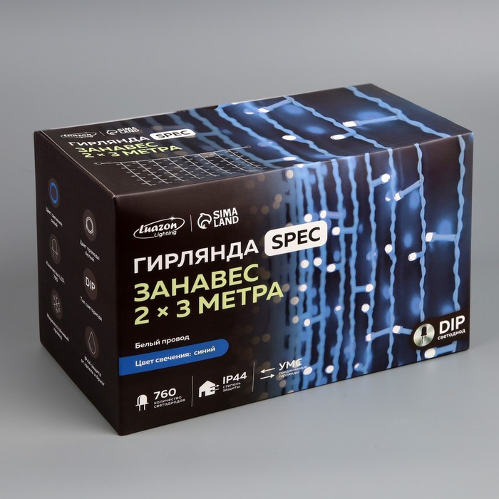 Гирлянда «Занавес» 2 × 3 м, IP44, УМС, белая нить, 760 LED, свечение синее, 220 В - фото 1896523305