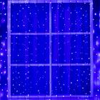 Гирлянда «Занавес» 2 × 6 м, IP44, УМС, тёмная нить, 1440 LED, свечение фиолетовое, 220 В - Фото 1