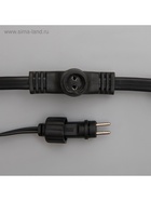 Гирлянда «Занавес» 2 × 6 м, IP44, УМС, тёмная нить, 1440 LED, свечение синее, 220 В - Фото 9