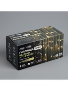 Гирлянда «Бахрома» 3 × 0.6 м, IP44, УМС, прозрачная нить, 160 LED, свечение тёплое белое, 220 В - Фото 11