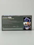 Гирлянда «Бахрома» 3 × 0.6 м, IP44, УМС, белая нить, 160 LED, свечение синее, 220 В - Фото 13