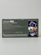 Гирлянда «Бахрома» 3 × 0.6 м, IP44, УМС, белая нить, 160 LED, свечение синее, 220 В 1080175 - фото 319909883