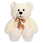 Мягкая игрушка «Медведь с бантом», 103 см - Фото 1