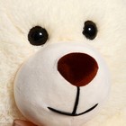 Мягкая игрушка «Медведь с бантом», 103 см - фото 8257666