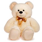 Мягкая игрушка «Медведь с бантом», 103 см - фото 8257671