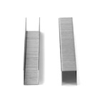 Скобы для мебельного степлера ТУНДРА, закалённые, тип 53, 14 мм, 1000 шт - фото 9772544
