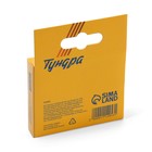 Скобы для мебельного степлера ТУНДРА, закалённые, тип 53, 14 мм, 1000 шт. - Фото 6