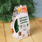 Игрушка световая "Ёлочка" (батарейки в комплекте) 17 см, 1 LED, RGB, ЗЕЛЁНАЯ - Фото 5