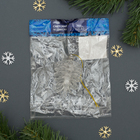 Подвеска световая "Шишка 3D" (батарейки в комплекте) 1 LED, RGB - Фото 3