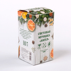 Игрушка световая "Ангел" (батарейки в комплекте) 1 LED, RGB, СЕРЕБРЯНЫЙ - Фото 5