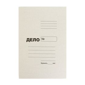 Папка-обложка А4 на 200 листов 'Дело', картон, блок 370 г/м ?, белая, пробитый