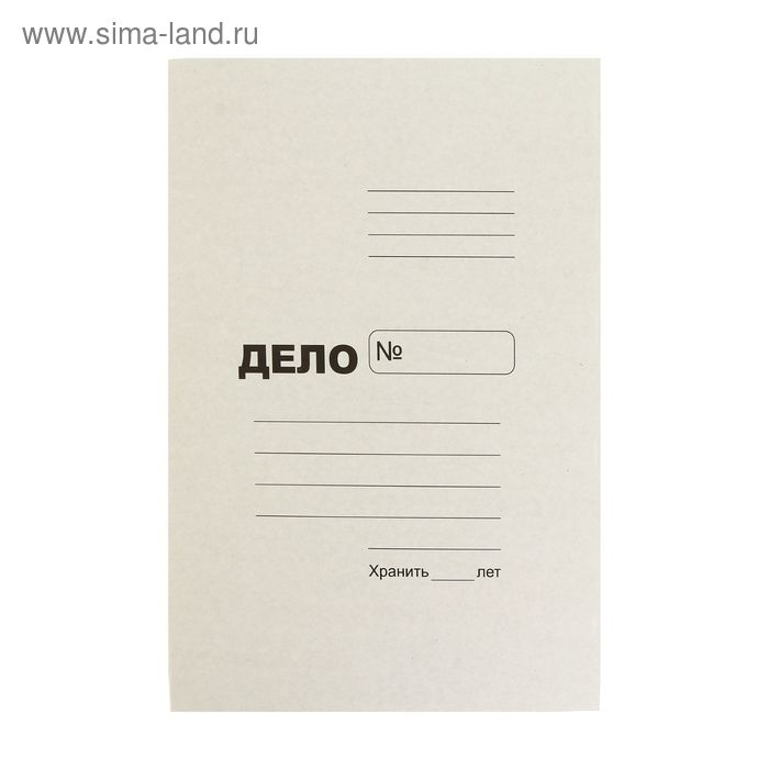 Папка-обложка А4 на 200 листов "Дело", картон, блок 370 г/м ², белая, пробитый - Фото 1