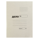 Папка-обложка А4 на 200 листов "Дело", картон, блок 450 г/м ², белая - Фото 1