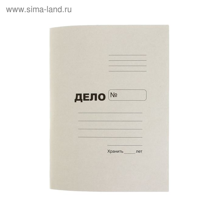 Папка-обложка А4 на 200 листов "Дело", картон, блок 250 г/м ², белая - Фото 1