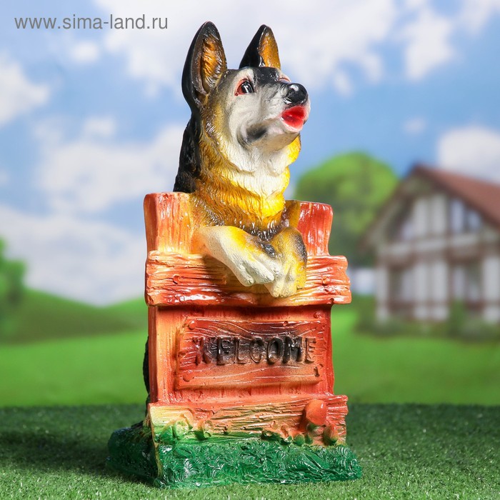Садовая фигура "Овчарка Welcome" 19х19х39см микс - Фото 1