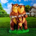 Садовая фигура "Три медведя" 23х30х44см - Фото 1
