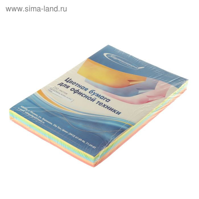 Бумага цветная А4, 250 листов Пастель ассорти 5 цветов по 50 листов, картонная подложка, 80гр/м - Фото 1