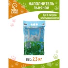 Наполнитель впитывающий льняной "Экософт Лен", 8 л - Фото 3