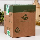 Чайник «Мозаика», 3 л, со свистком, индукция, эмалированная сталь, белый - Фото 6