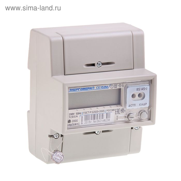 Счётчик электроэнергии однофазный, многотарифный СЕ 102М R5 145 J - Фото 1