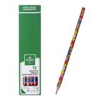 Карандаш чернографитный 2.0 мм, Koh-I-Noor PUZZLE 1231 HB, с ластиком, L=189 мм - Фото 1