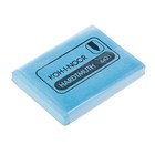 Ластик-клячка для растушевки Koh-I-Noor 6421/18 Extra soft, синий - Фото 2