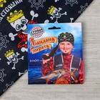 Бандана «Настоящий пират», 50×50 см - Фото 6