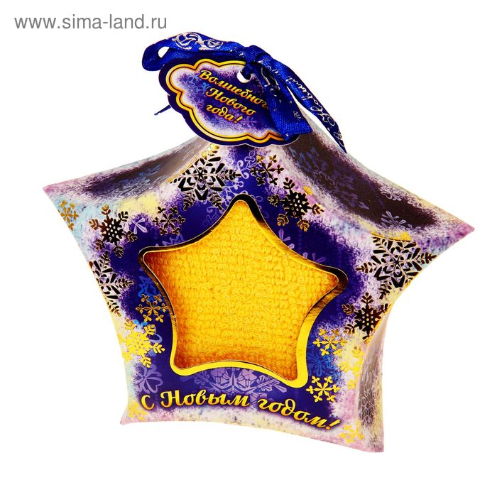 Полотенце в коробке "Collorista" Звезда, 30 х 30 см, 100% хлопок 300гр/м2 - Фото 1