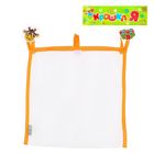 Сетка для хранения игрушек в ванной комнате «Жирафик», на присосках - Фото 1