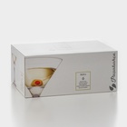 Набор стеклянных бокалов для мартини Bistro, 190 мл, 6 шт - фото 4178162