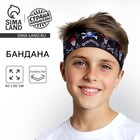 Бандана «Полундра», 50х50 см - Фото 1