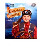 Бандана «Полундра», 50х50 см - Фото 5