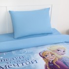 Постельное бельё 1.5-спальное «Этель. Принцессы», поплин - Фото 2